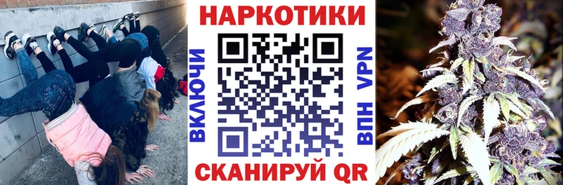 Названия наркотиков Чёрмоз COCAIN  МЕФ  Гашиш  Каннабис 