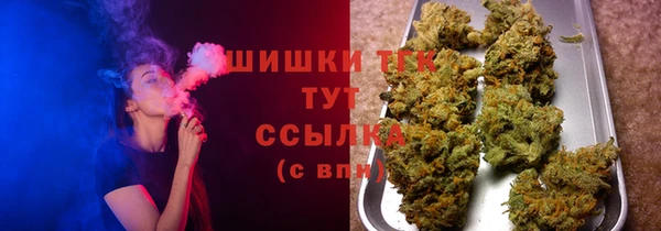 таблы Медвежьегорск