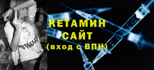 винт Медногорск