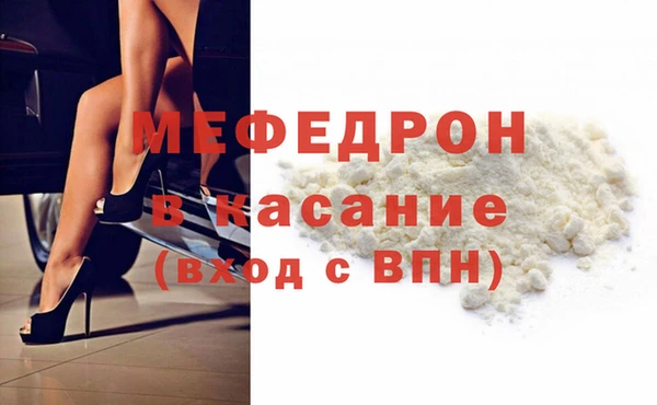 гашик Апатиты