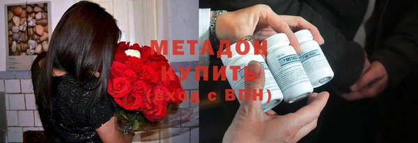 винт Медногорск