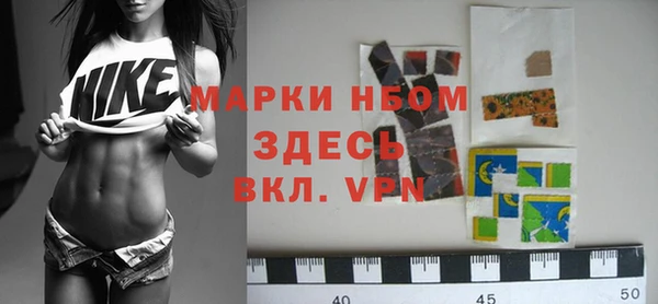 винт Медногорск