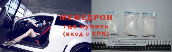прущие грибы Магадан