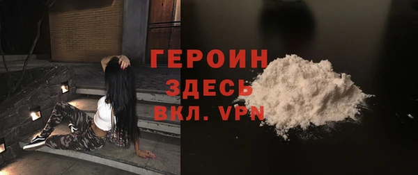 таблы Медвежьегорск