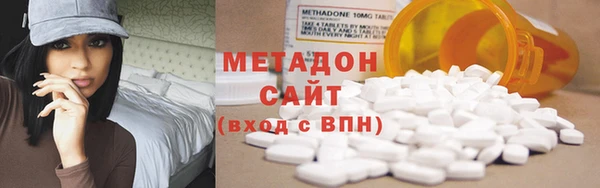 гашик Апатиты