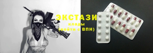 таблы Медвежьегорск