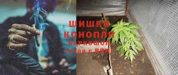 винт Медногорск