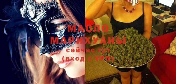 таблы Медвежьегорск