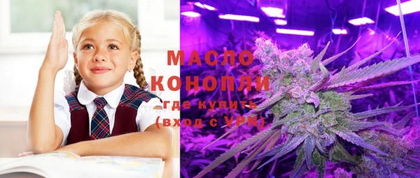 таблы Медвежьегорск