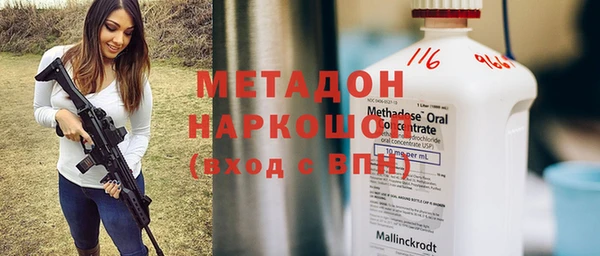 таблы Медвежьегорск